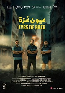 Eyes of Gaza streaming: where to watch movie online?