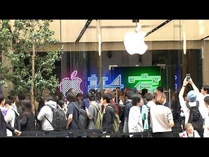 アップル 新宿に４年ぶり新店舗