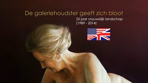 25 years of female landscape