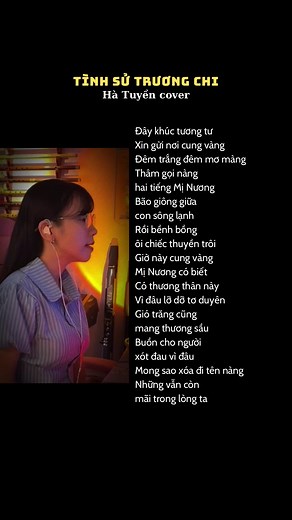 Karaoke Tình Sử Trương Chi - Hà Tuyền Cover