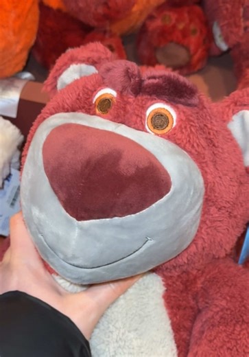 Offre spéciale sur Lotso de Toy Story à Naf !