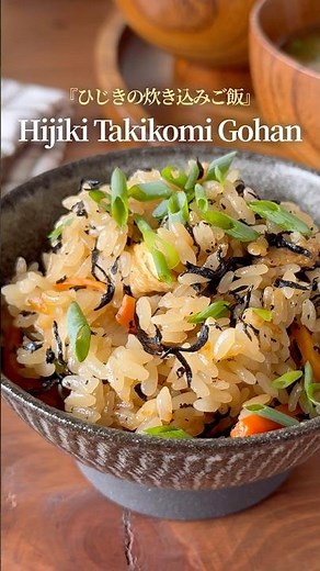 『人気の炊き込みご飯シリーズ』【レシピはコメント欄へ/Recipe in the comments】