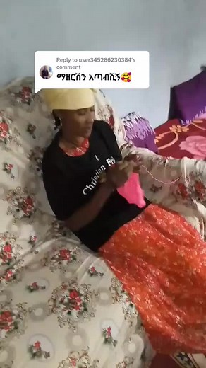 Exploring Textile Crafts with a Floral Touch