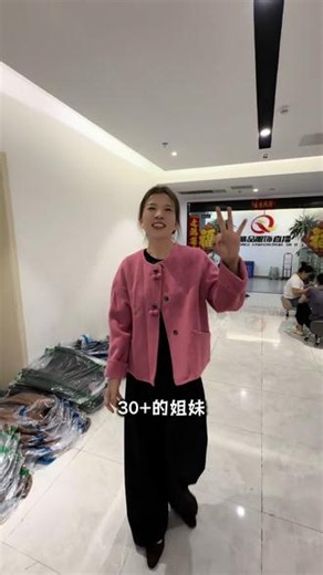 最近跟着青青学穿搭，每天都会分享穿搭～#青青服饰 #女装 #穿搭