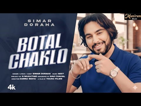 New Songs 2025 | BOTAL CHAKLO |Simar Doraha |Latest Punjabi Songs 2025 | #punjabisong ‪@MuniramMusic‬