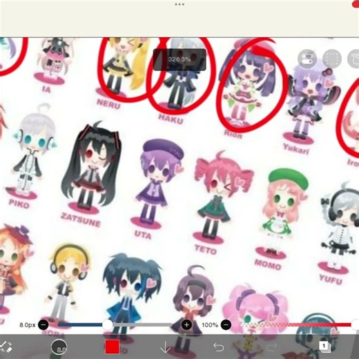 List of vocaloids i know! | coin locker baby