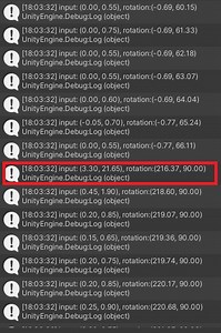 Camera sometimes "twitches", randomly changing rotation