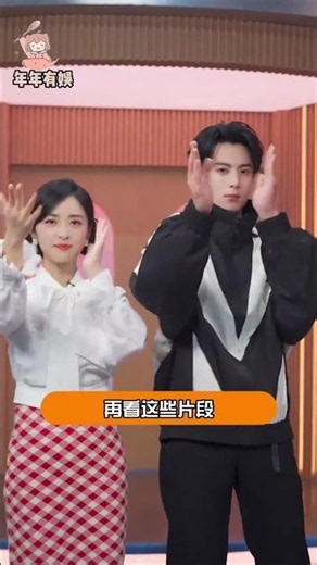 The Heartwarming Friendship Between Wang Hedie and Song Yiren