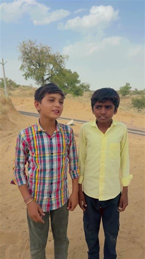 ￼ Khanna Jina Govardhan Parvat ota ￼liya #Gordhan Parvat#shorts