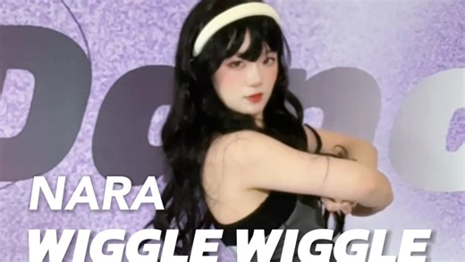 【Hello Venus】321所有人蹲马步！｜武汉wiggle wiggle路演nara位直拍