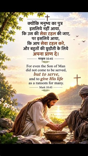 #i will follow you #Chris tomlin #christian song #Jesus #Christ