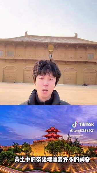 西安三天两晚旅行攻略推荐