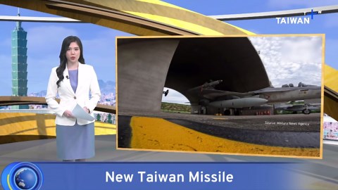Images Reveal Taiwan’s New Military Missile Test - TaiwanPlus News