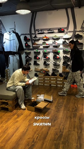 @sneakertown второй акк, все сюда | Sneaker Town