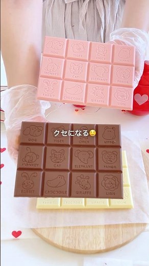 材料２つ❣️ダイソーのパフで簡単クランチチョコ🍫 #簡単スイーツ #valentinesday #簡単レシピ #sweets #chocolate #バレンタイン #チョコレート #おうちカフェ