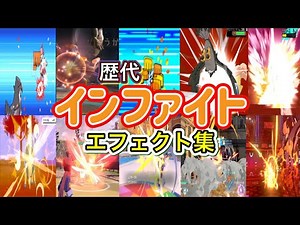 【ポケモン】インファイト ムクホーク・ルカリオ(剣盾) 歴代技エフェクト集 (バトレボ含む) 2006年〜2026年 【ダイパ〜チャンピオンズ】
