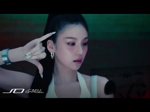 LUA (루아) 'I'M READY' Trailer