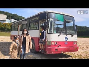 1996년식! 옛날 서울시내버스 타고 서울예대 캠퍼스 구경하기~ [아시아자동차 AM937 L, 영화촬영, 드라마 촬영용 버스 대여]