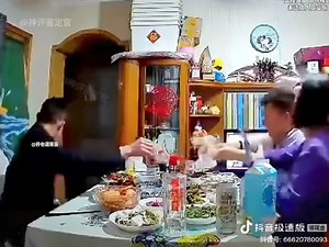 Moment of life 😂😂 Have a nice day, I hope you have a relaxing and enjoyable weekend after all your hard work! | Telecom Job