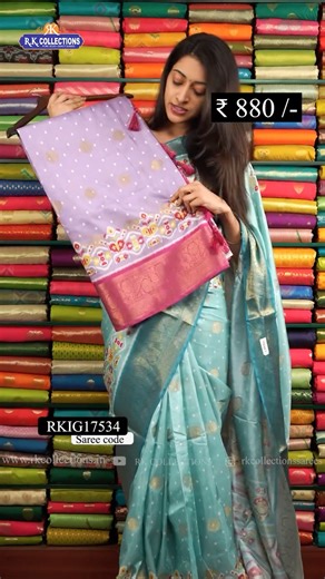 R K Collections on Instagram: "Kosa Silk Gold Zari Butti Sarees @rkcollections.sarees Price: 880/- Product Code:RKIG17533 Product Code:RKIG17534 Product Code:RKIG17535 Product Code:RKIG17536 Product Code:RKIG17537 Product Code:RKIG17538 𝐎𝐑𝐃𝐄𝐑 𝐏𝐑𝐎𝐂𝐄𝐒𝐒 Please follow these 3 steps 1. Kindly check the code being displayed on the screen while showing the saree 2. To find the code, Kindly visit the website and simply type the code in the search option, or click the ‘Instagram’ category dis