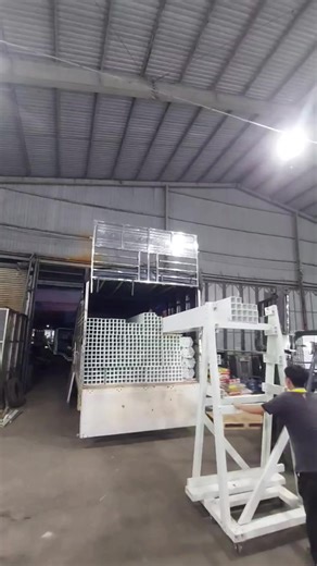 Composite FRP Composite SIBE Chonganmon