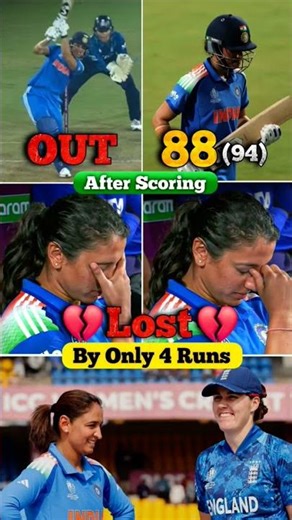 Heartbreaking Match💔 | Harmanpreet Kaur 88 Runs Gone in Vain India lost by 4 runs vs England Women