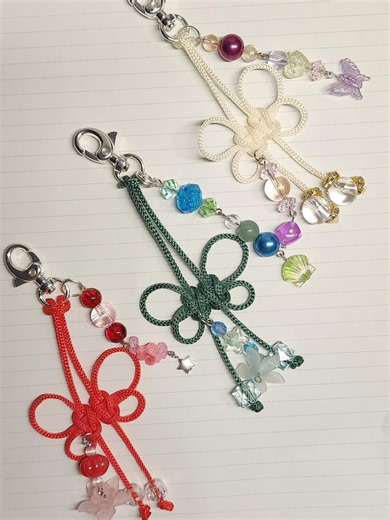 Handmade Personalized Chinese Good Luck Knot Butterfly Keychain Charm - Etsy