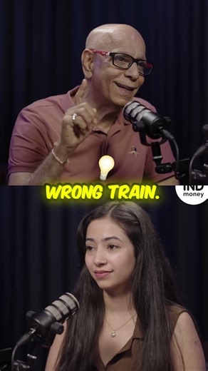 Wrong Train = Wrong Trade? Get off NOW! 🚂