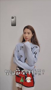 314 reactions · 12 comments | 我自己本身好鍾意用Sisley 多年前我都係由體驗套裝開始入手Sisley...