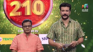 2.5M views · 31K reactions | മലയാള സിനിമയിലെ പുതിയ ഹാസ്യ...