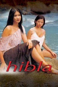Hibla (2002) - AZ Movies