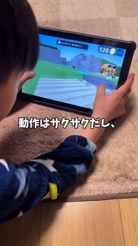 おすすめのタブレットとスマホ機種 2026