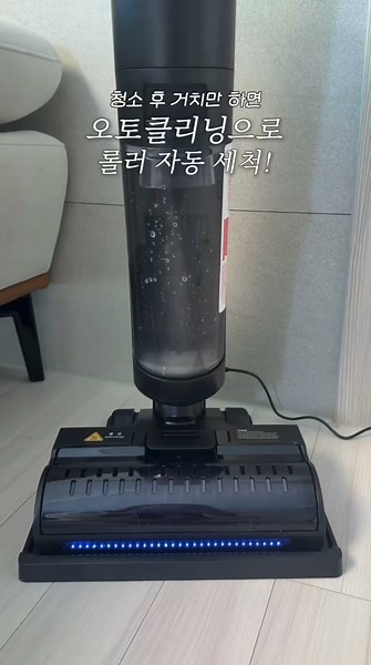 스팀청소기 추천! 집청소 편해지는 방법 스팀하나로!
