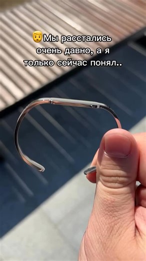 Кулоны с посланием в отражении света | Слова из света  on Instagram: "Браслет «Отражение» с любым вашим словом✨"