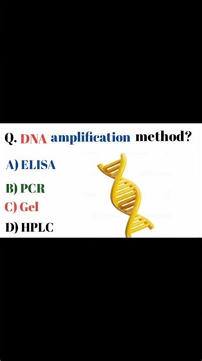 DNA Amplification Method? 🔥 | NEET Biology MCQ #Shorts
