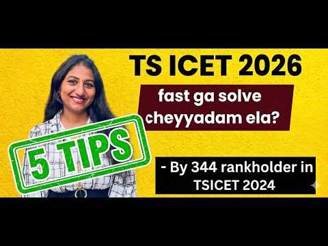 5 Tips to Improve Speed in TSICET Exam || TSICET 2026 || Full Explanation