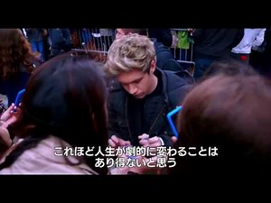 『ワン・ダイレクション THIS IS US』予告編