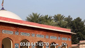 86K views · 2.9K shares | Kalam Waris Shah /Bilal Haider /مزید پنجابی صوفی کلام سننے کے لیے ہمارے یوٹیوب چینل کو سبسکرائب کریں  https://youtu.be/8hrBPgDpGwk | DeSi ProGram | Facebook