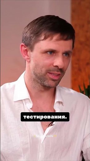 PyTest — основной фреймворк для автоматизации на Python?