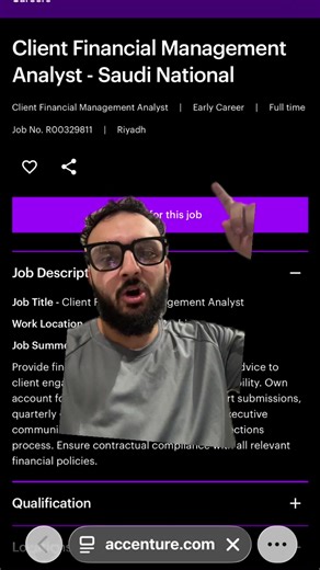 ‏Accenture is hiring in Riyadh #saudiarabia🇸🇦 #consulting #riyadh
