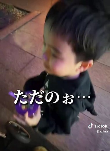 3兄弟のボス: るぅん家の日常