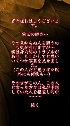 #精神疾患 #不安障害 #全般性不安障害 #心気症 #自律神経失調症 #取り憑かれ