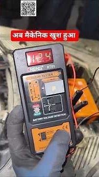 BS6 Relay Tester घंटों का काम मिनटों में 4 Pin 5 Pin अनपढ़ के लिए भी आसान #relay #tester #12v #24v