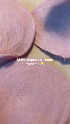 💋 (@user1307145307765)’s videos with оригинальный звук - Morgen_shtern