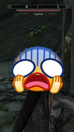 Слабое оружие в Скайриме: Обучение у Анги