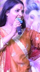 Jyoti Mahi ka Durga Puja Jagran | viral stage show program | #youtubeshorts #viralstageshow