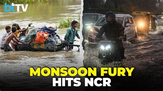 Delhi-NCR At Standstill As Heavy Rains Lash The Capital | Yamuna Crosses Danger Mark