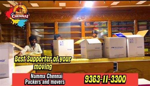 NAMMA CHENNAI PACKERS AND MOVERS | ℹ️ ABOUT US REELS Namma Chennai Packers and Movers is a trusted relocation service provider based in Tambaram, Chennai. We specialize in... | Instagram