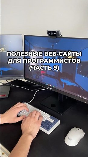 How to prepare for a technical interview? #programming