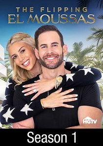 The Flipping El Moussas: Our First Flip